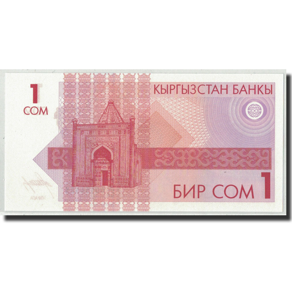 Banknote, KYRGYZSTAN, 1 Som, Undated (1993), KM:4, UNC(65-70)