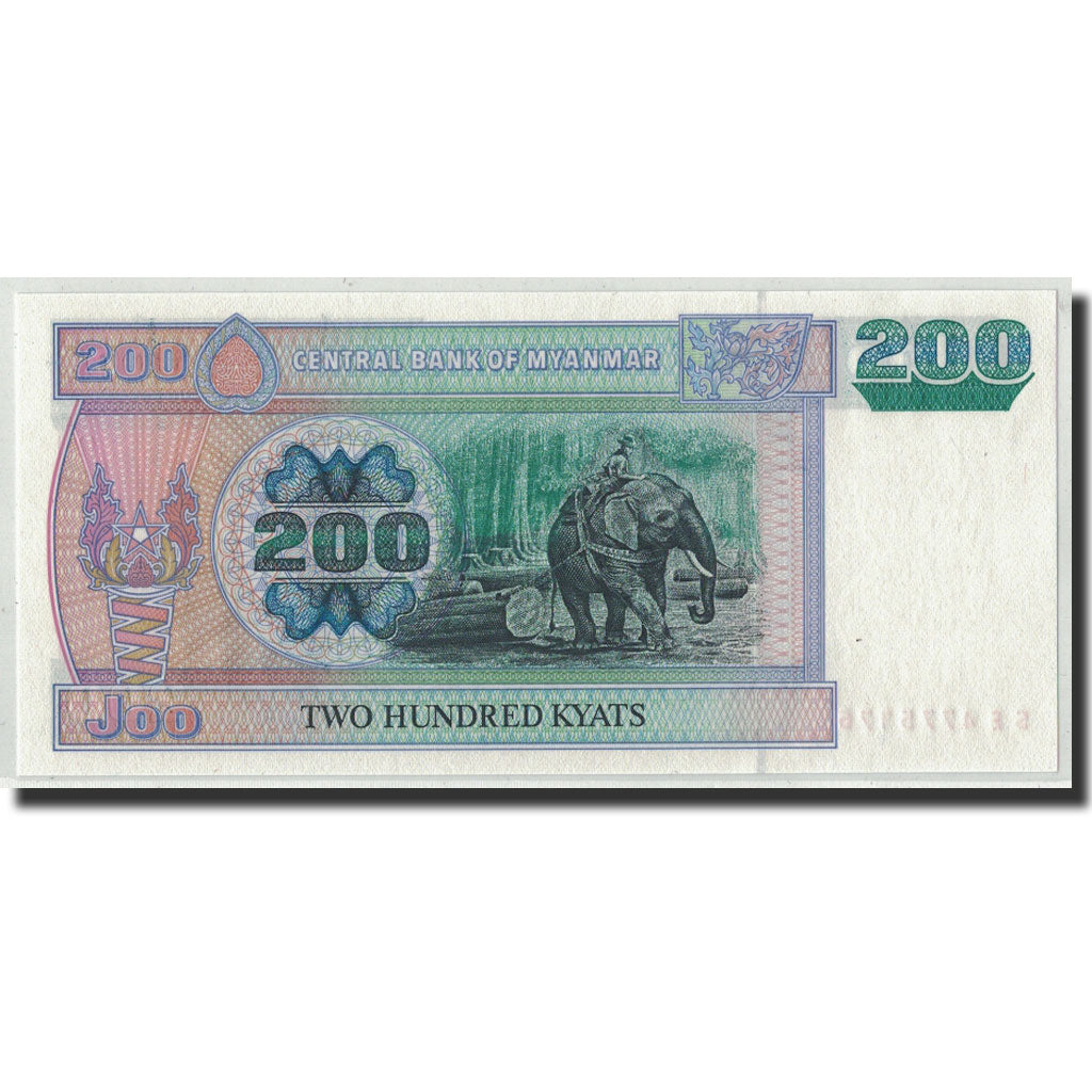 Banconote, Myanmar, 200 Kyats, Undated (2004), KM:78, FDS