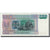 Banconote, Myanmar, 200 Kyats, Undated (2004), KM:78, FDS