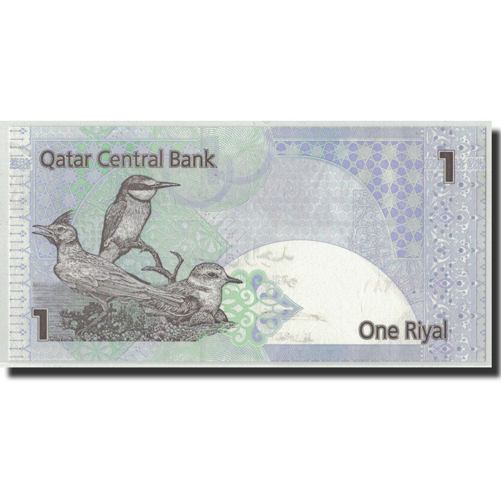 Banconote, Quatar, 1 Riyal, Undated (2003), KM:20, FDS