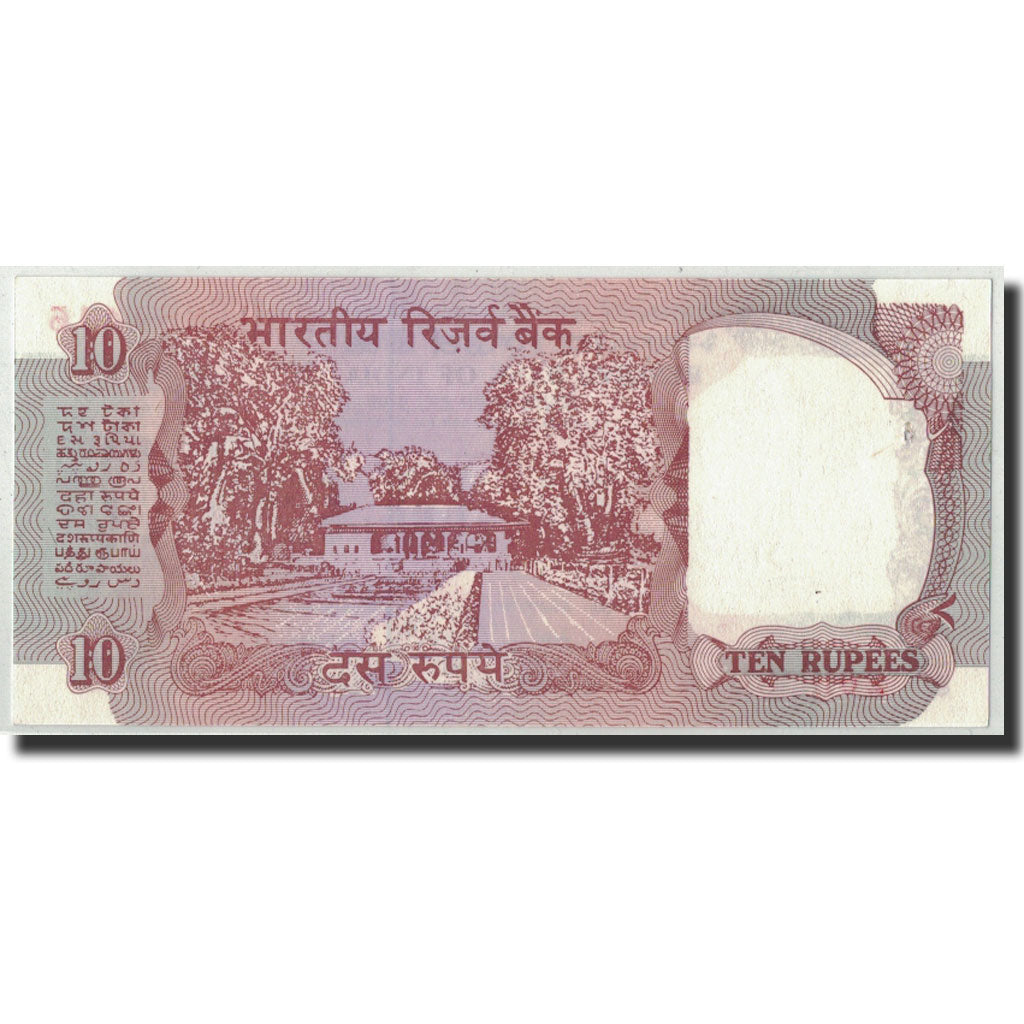 Biljet, India, 10 Rupees, Undated, KM:60Ab, NIEUW