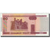 Geldschein, Belarus, 50 Rublei, 2000, KM:25b, UNZ