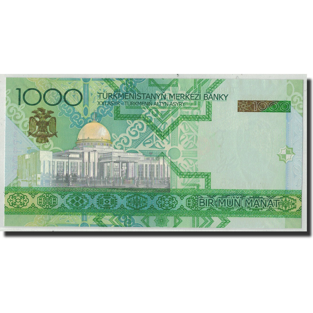 Banknote, Turkmanistan, 1000 Manat, 2005, KM:20, UNC(65-70)