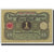 Billete, 1 Mark, 1920, Alemania, KM:58, 1920-03-01, SC