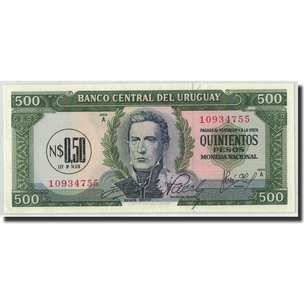Banknote, Uruguay, 500 Pesos, 1967, Undated (1967), KM:48a, UNC(65-70)
