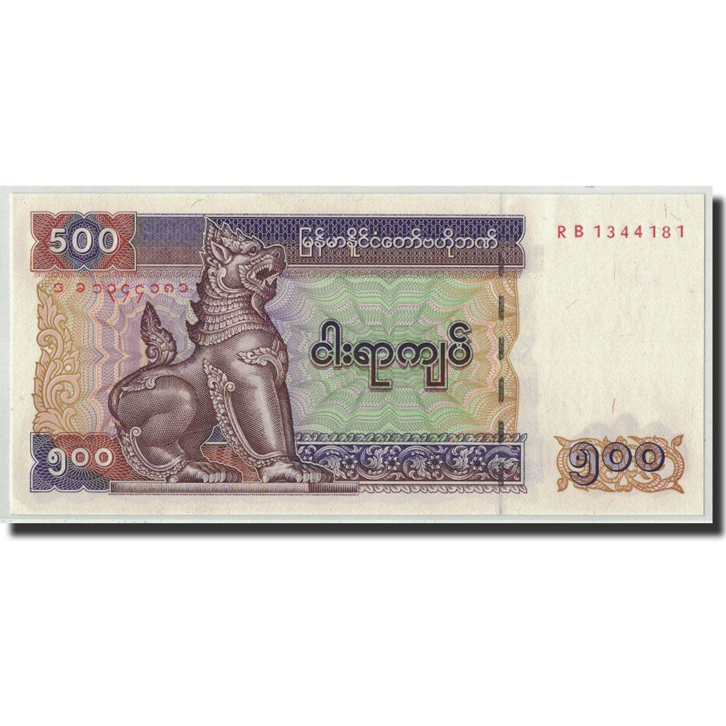 Biljet, Myanmar, 500 Kyats, 1994, Undated, KM:76b, NIEUW