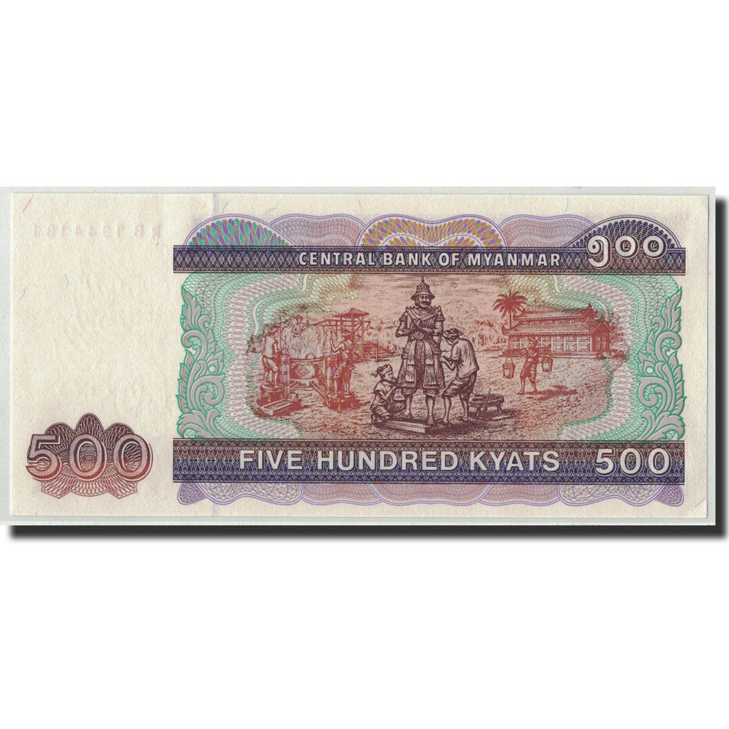 Biljet, Myanmar, 500 Kyats, 1994, Undated, KM:76b, NIEUW