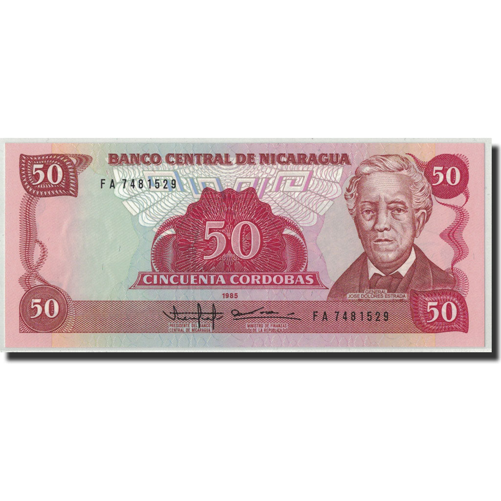Banknote, Nicaragua, 50 Cordobas, 1985, KM:153, UNC(65-70)