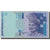 Banknote, Malaysia, 1 Ringgit, Undated (1998), KM:39a, UNC(65-70)