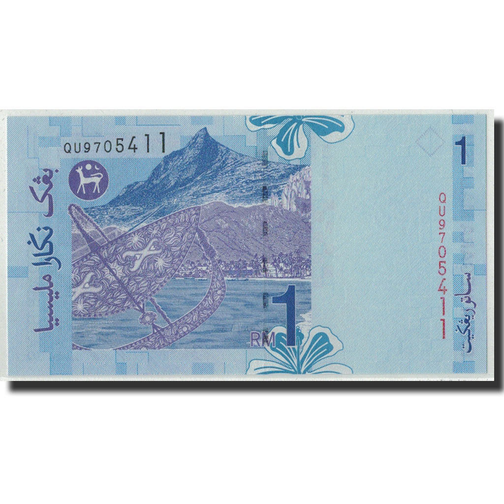 Billete, 1 Ringgit, Undated (1998), Malasia, KM:39a, UNC