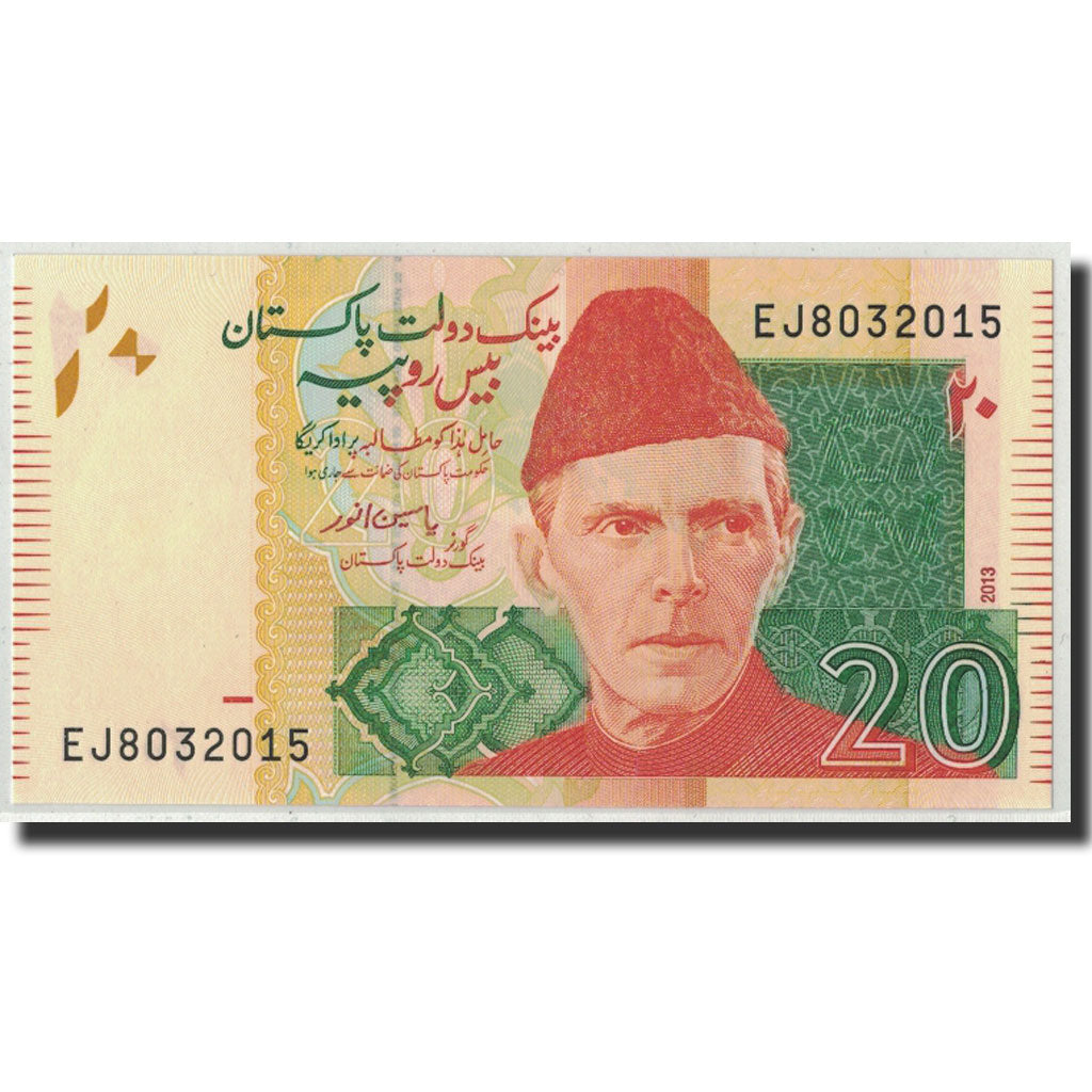 Billete, 20 Rupees, 2013, Pakistán, KM:55g, UNC