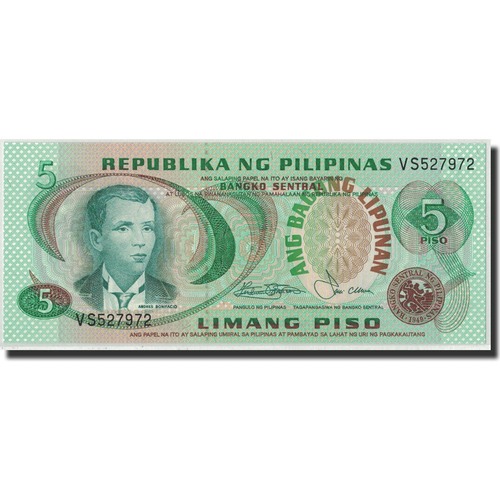 Banknote, Philippines, 5 Piso, Undated, KM:160b, UNC(65-70)