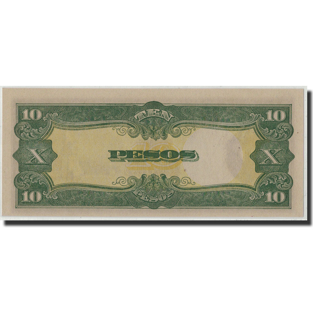 Banknote, Philippines, 10 Pesos, Undated (1943), KM:111a, UNC(63)