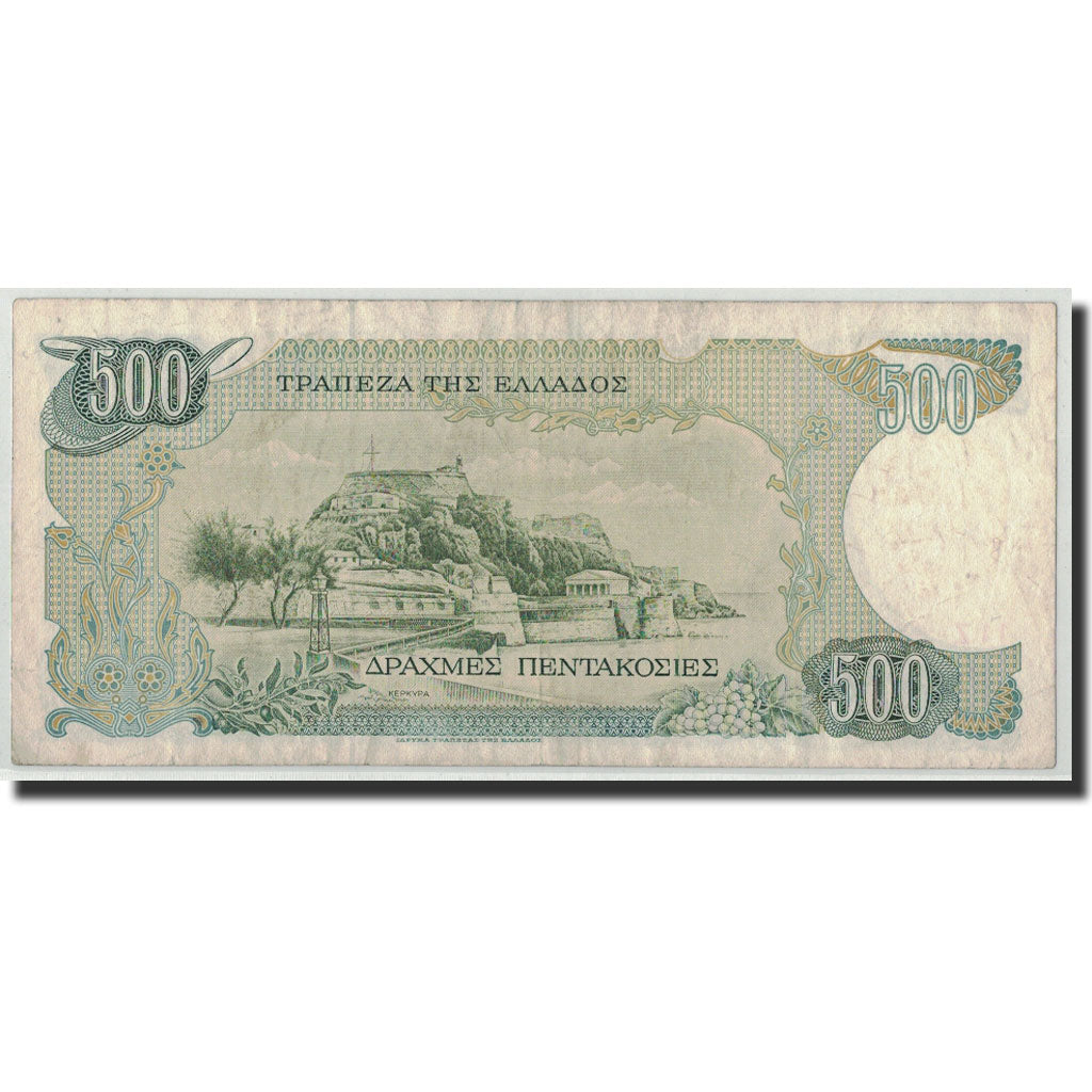 Banconote, Grecia, 500 Drachmaes, 1983, KM:201a, 1983-02-01, MB+