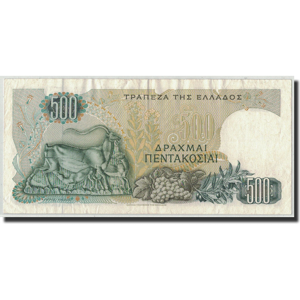 Billet, Grèce, 500 Drachmai, 1968, 1968-11-01, KM:197a, TB