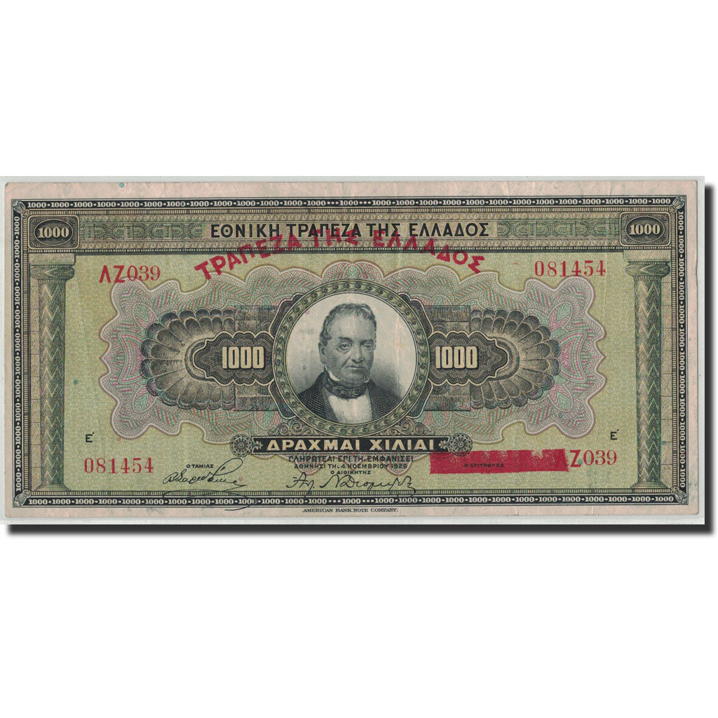 Banknote, Greece, 1000 Drachmai, 1926, 1926-11-04, KM:100b, VF(30-35)