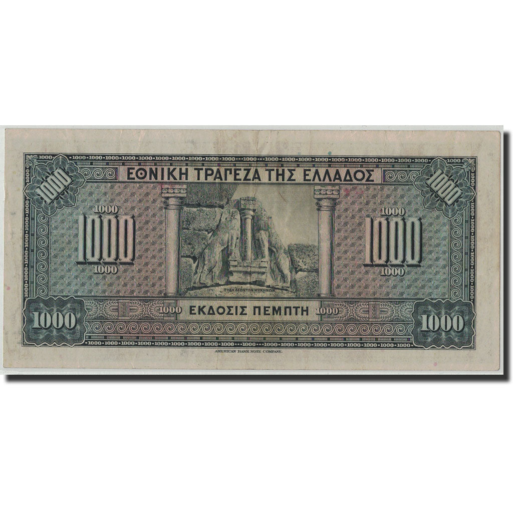 Banknote, Greece, 1000 Drachmai, 1926, 1926-11-04, KM:100b, VF(30-35)