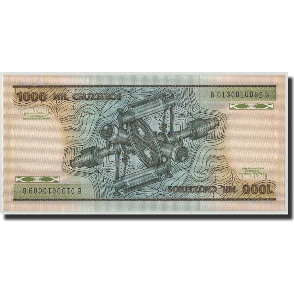 Billet, Brésil, 1000 Cruzeiros, Undated (1986), KM:201d, NEUF