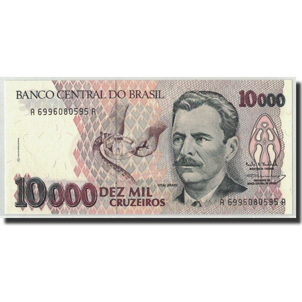 Billet, Brésil, 10,000 Cruzeiros, Undated (1993), KM:233c, NEUF