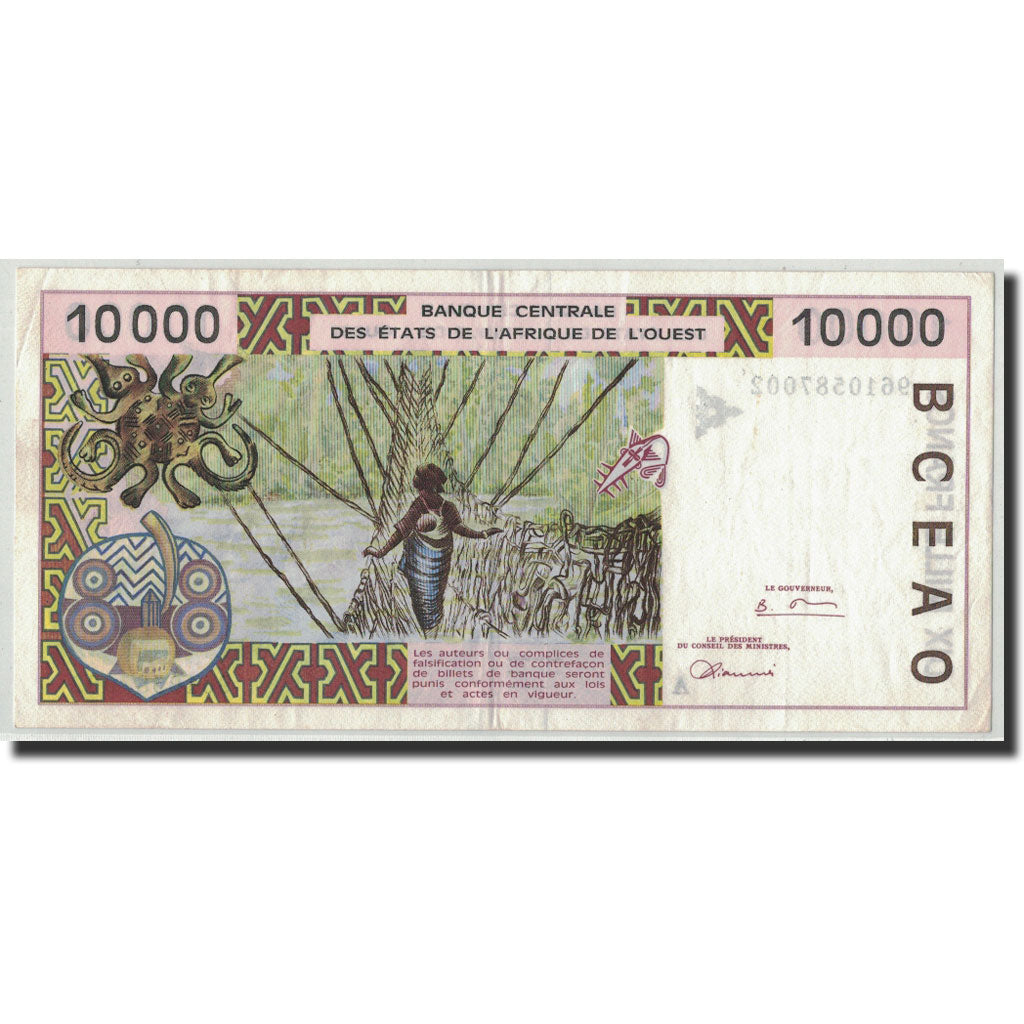 Banknote, West African States, 10,000 Francs, 1996, KM:114Ad, AU(50-53)