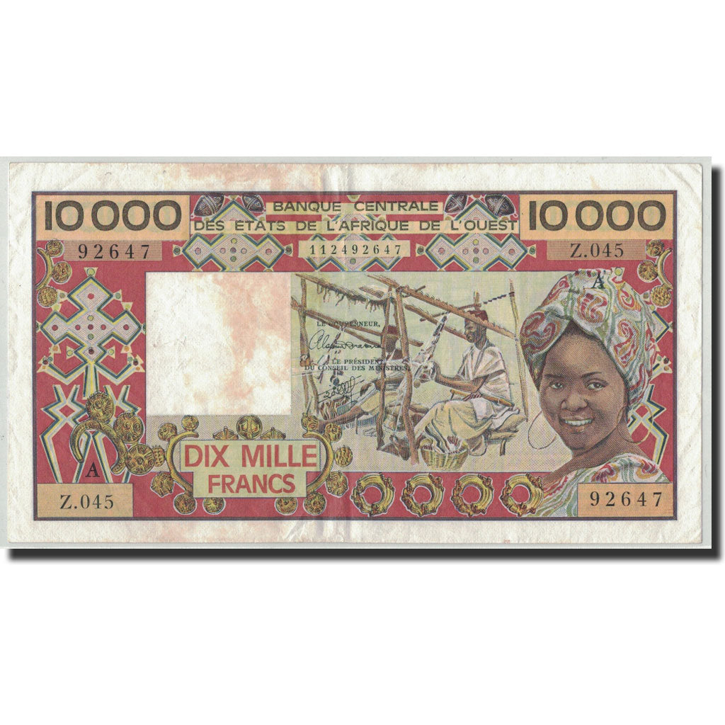 Banknote, West African States, 10,000 Francs, Undated (1977-92), KM:109Aj