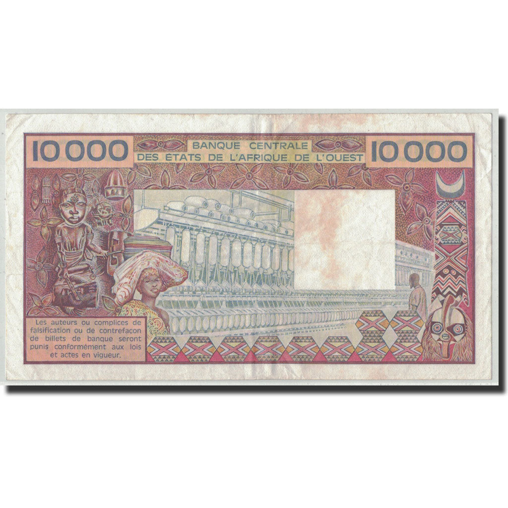 Banknote, West African States, 10,000 Francs, Undated (1977-92), KM:109Aj