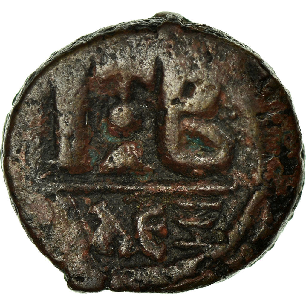 Munten, Heraclius, 12 Nummi, Alexandria, FR, Koper, Sear:857