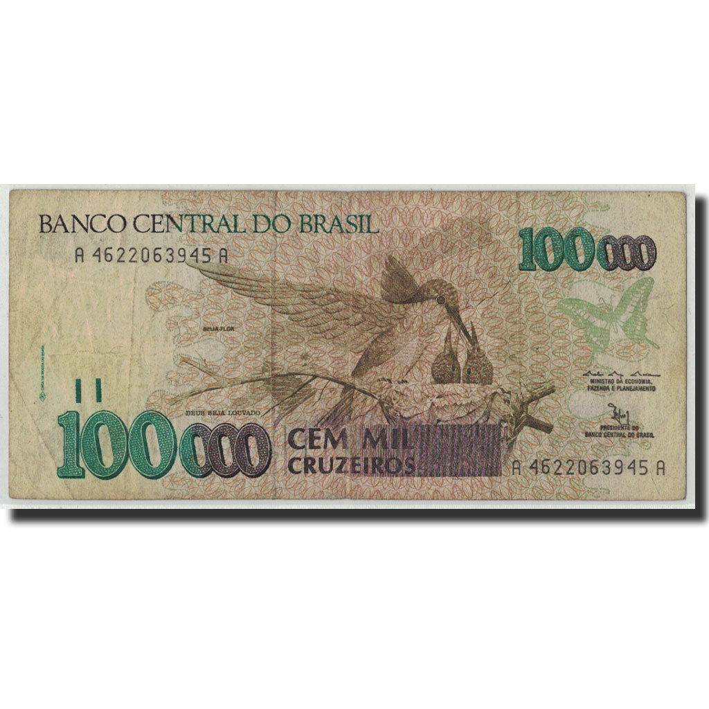 Billet, Brésil, 100,000 Cruzeiros, Undated (1992), KM:235a, B