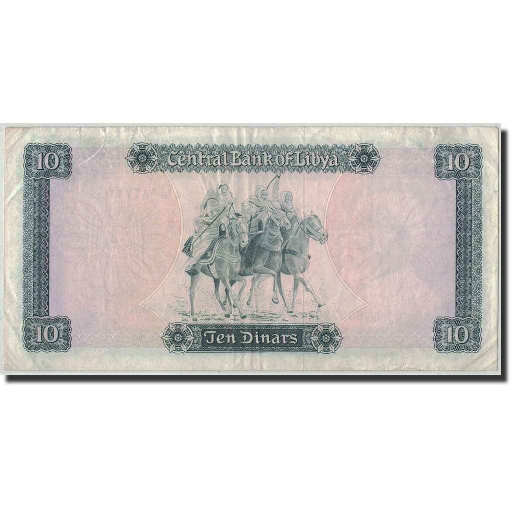 Biljet, Libië, 10 Dinars, Undated (1972), KM:37b, TTB