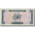 Billet, Libya, 10 Dinars, Undated (1972), KM:37b, TTB