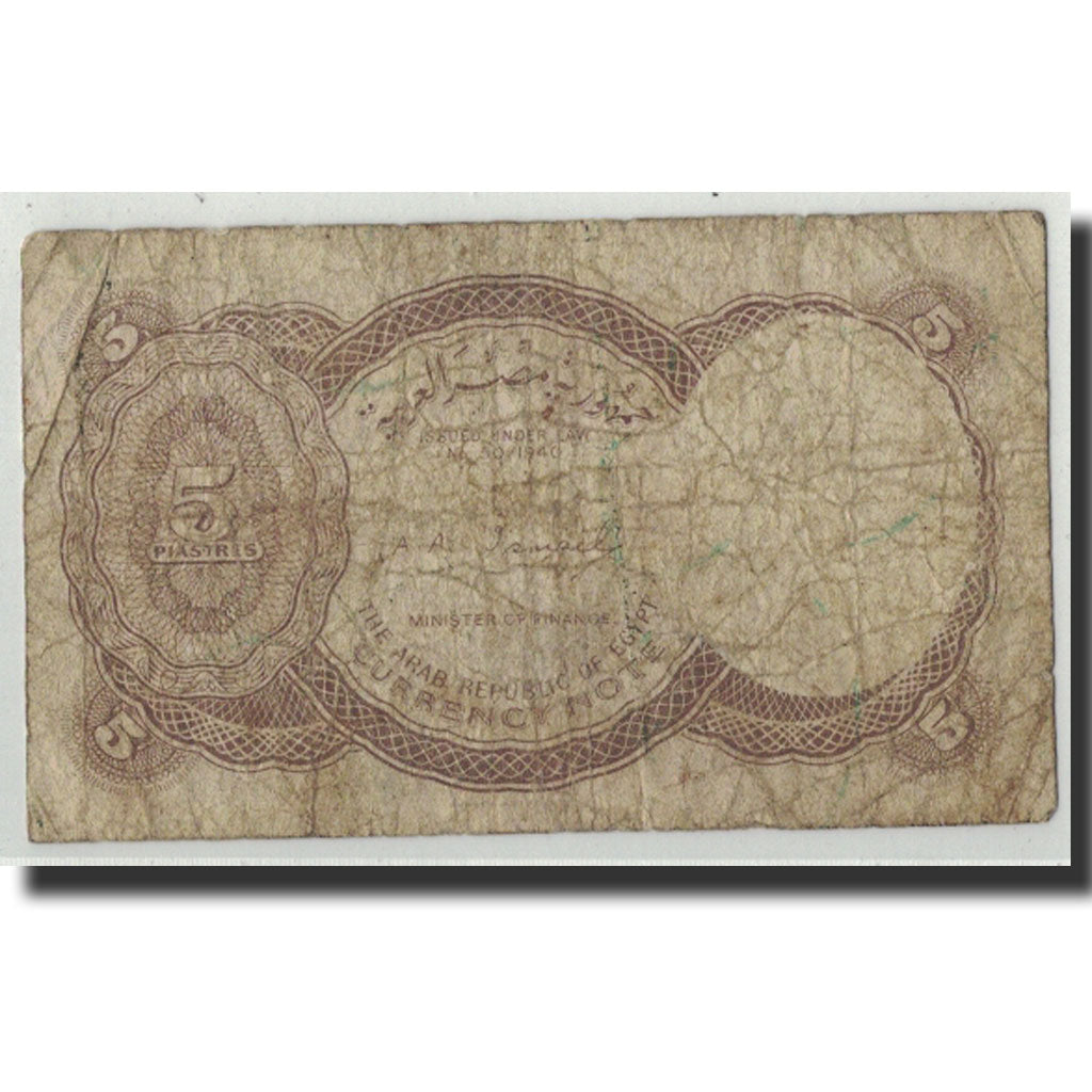 Geldschein, Ägypten, 5 Piastres, L.1940, KM:182e, SGE