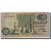 Geldschein, Ägypten, 50 Piastres, 1981-1983, KM:55, SGE+