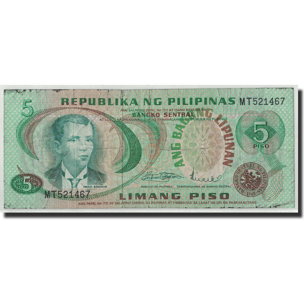 Banknote, Philippines, 5 Piso, Undated, KM:160a, VG(8-10)