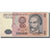 Banconote, Perù, 100 Intis, 1987, KM:133, 1987-06-26, SPL-