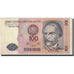 Banconote, Perù, 100 Intis, 1987, KM:133, 1987-06-26, SPL-