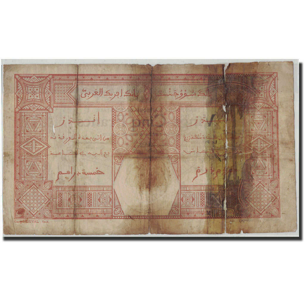 Biljet, Frans West Afrika, 25 Francs, 1925, 1925-07-09, KM:7Bb, AB+