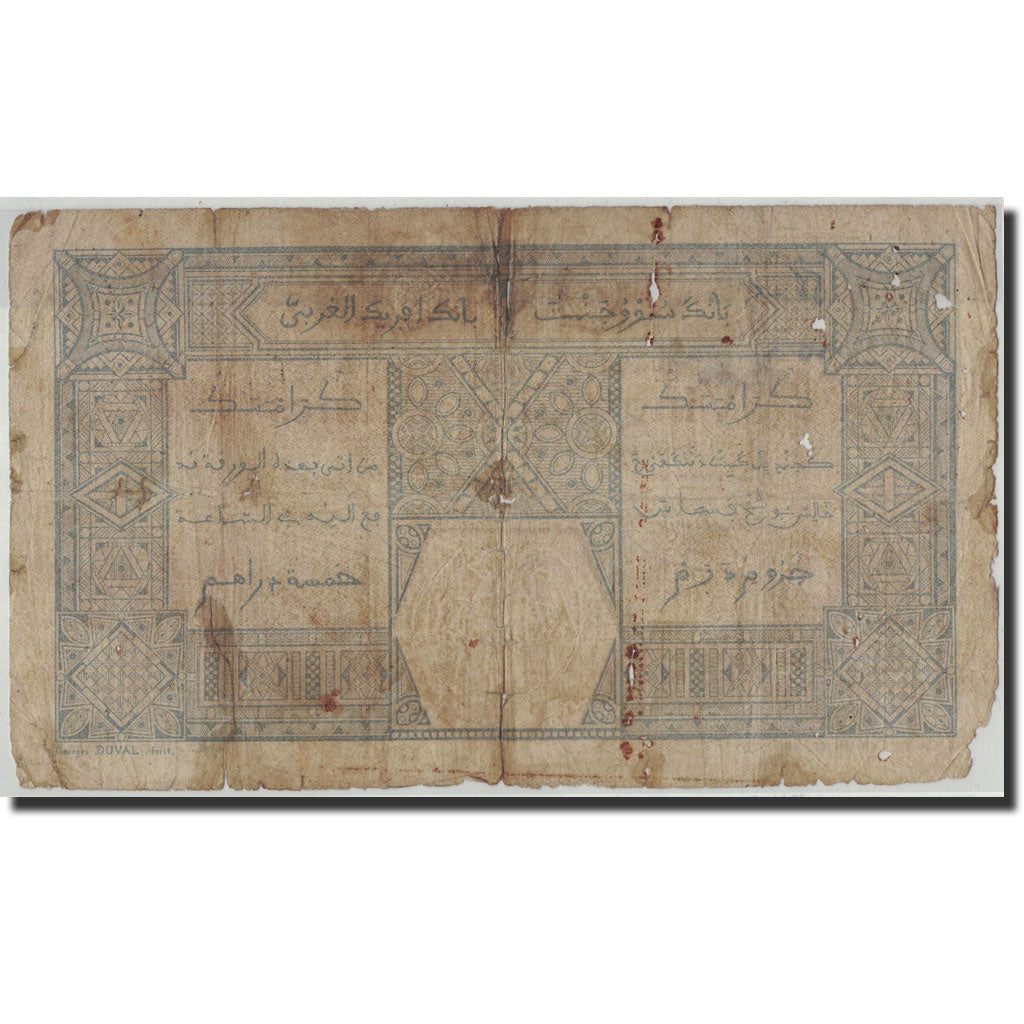 Billete, 25 Francs, 1923, África oriental francesa, KM:6d, 1923-07-12, MC+