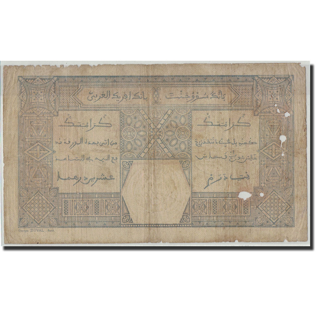 Banknote, French West Africa, 100 Francs, 1924, 1924-11-13, KM:11Dd, G(4-6)