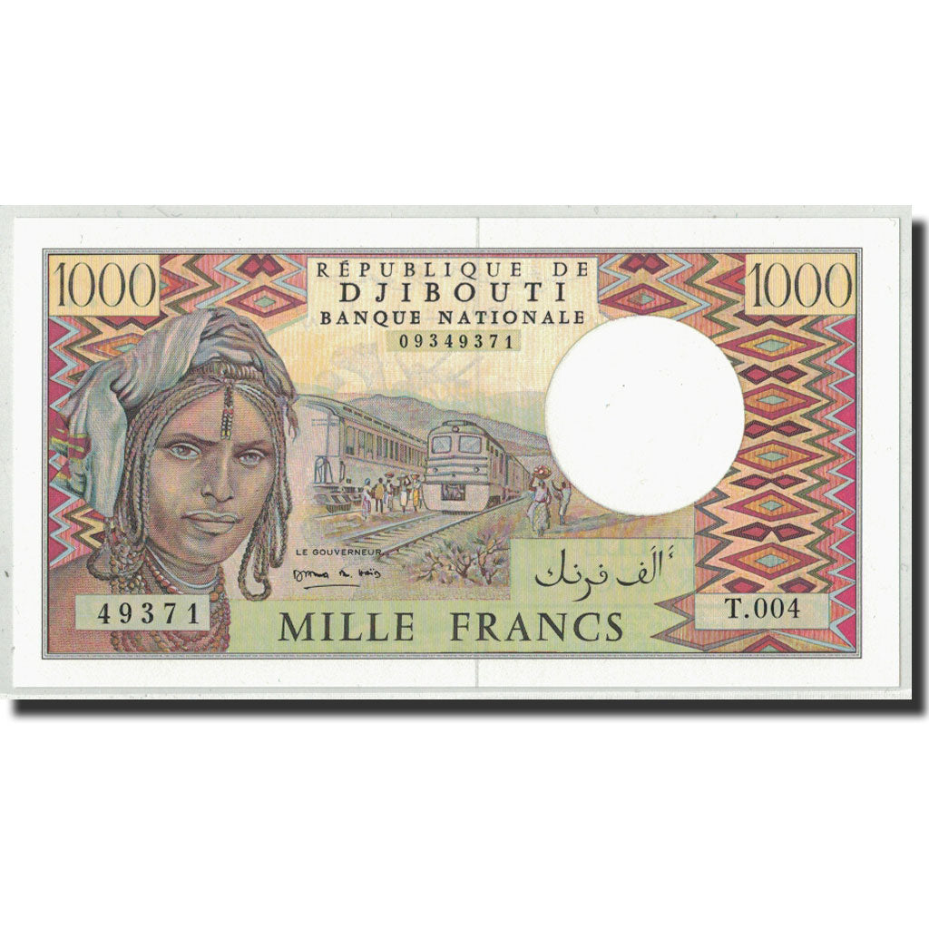 Banknot, Dżibuti, 1000 Francs, Undated (1988), KM:37b, UNC(65-70)