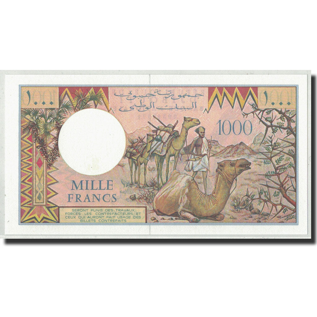 Banknot, Dżibuti, 1000 Francs, Undated (1988), KM:37b, UNC(65-70)