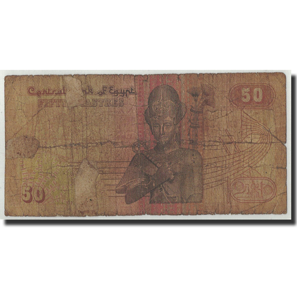 Banconote, Egitto, 50 Piastres, 1967 -1978, KM:43a, B