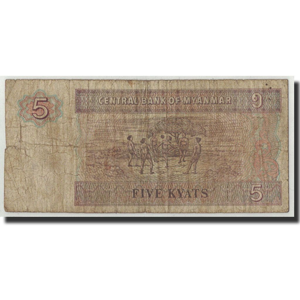 Banconote, Myanmar, 5 Kyats, Undated (1996), KM:70a, D+