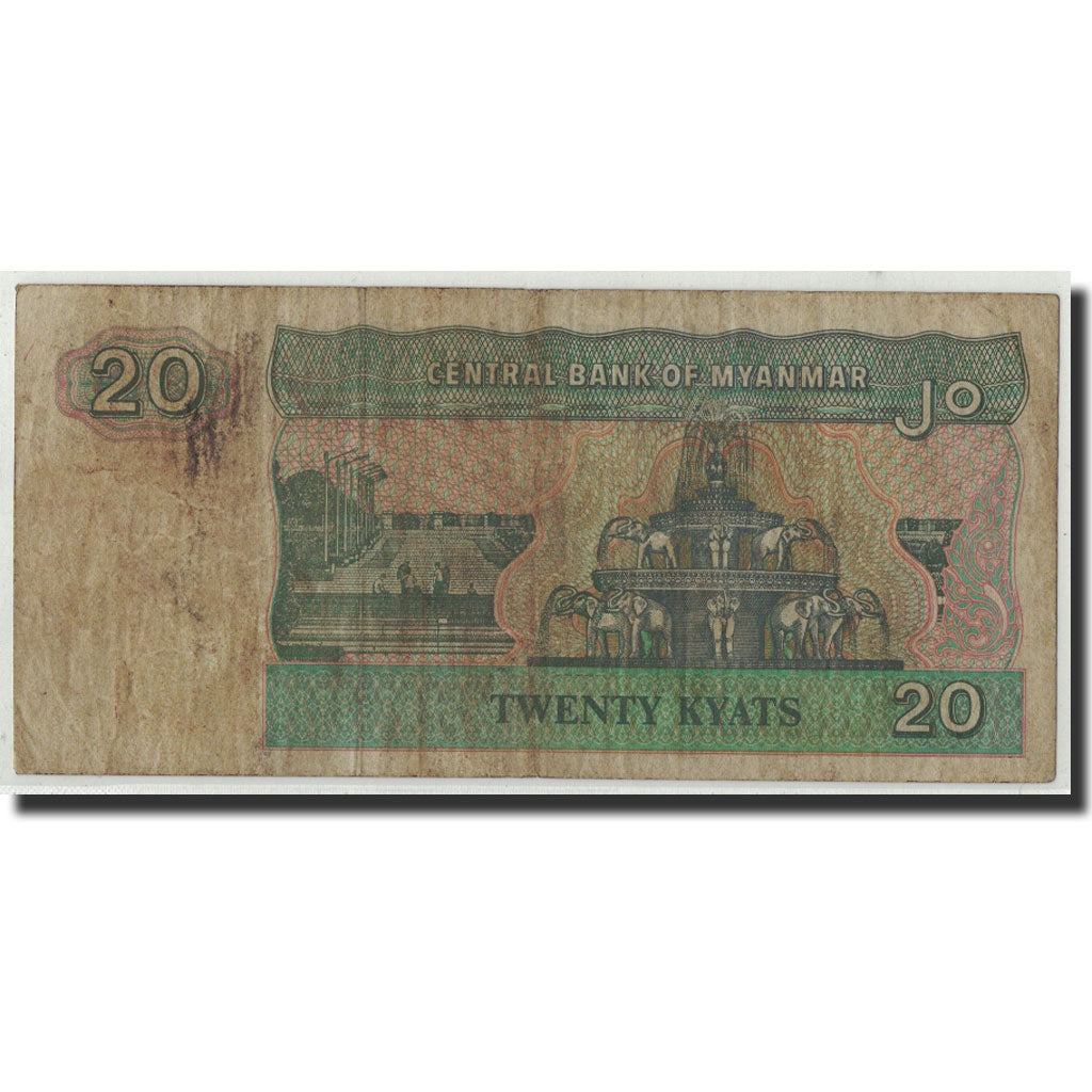 Banconote, Myanmar, 20 Kyats, Undated (1994), KM:72, B