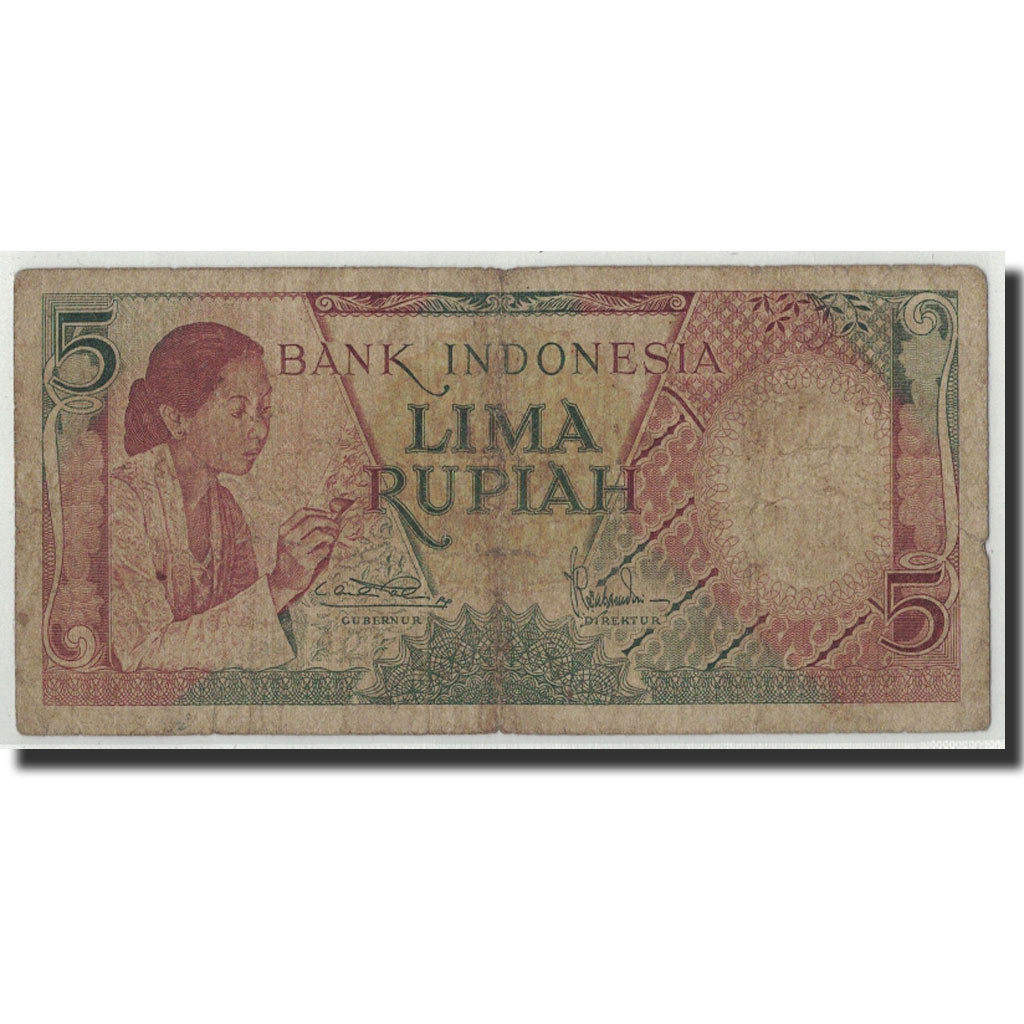 Banknote, Indonesia, 5 Rupiah, Undated (1958), KM:55, VG(8-10)