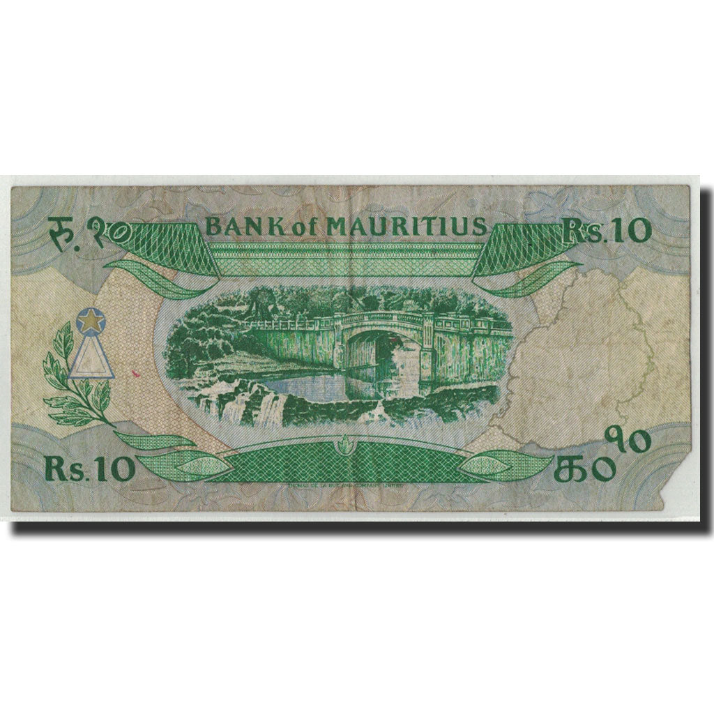 Banknote, Mauritius, 10 Rupees, Undated (1985), KM:35a, VG(8-10)