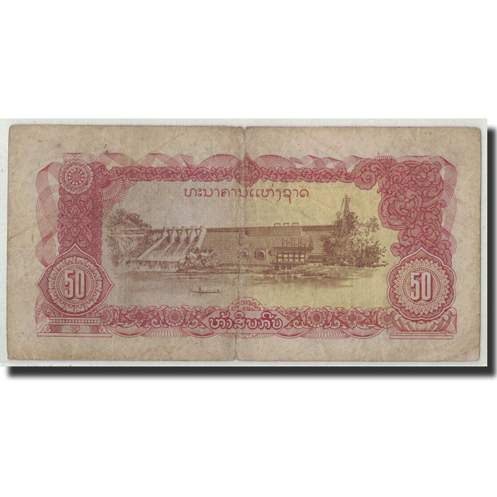 Geldschein, Lao, 50 Kip, Undated (1979), KM:29a, SGE