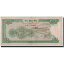 Banknote, Cambodia, 200 Riels, 1992, KM:37a, VF(20-25)