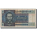 Banconote, Birmania, 5 Kyats, Undated (1973), KM:57, B+