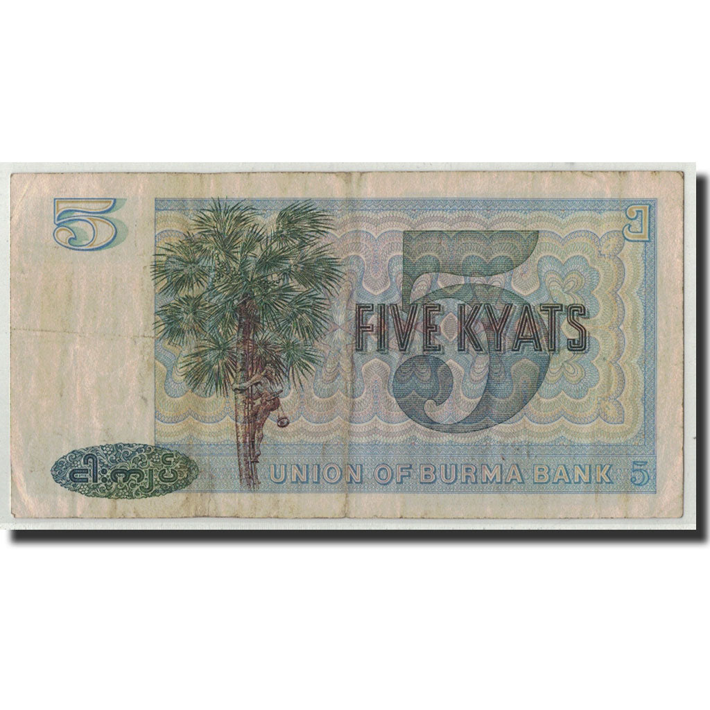 Banconote, Birmania, 5 Kyats, Undated (1973), KM:57, B+