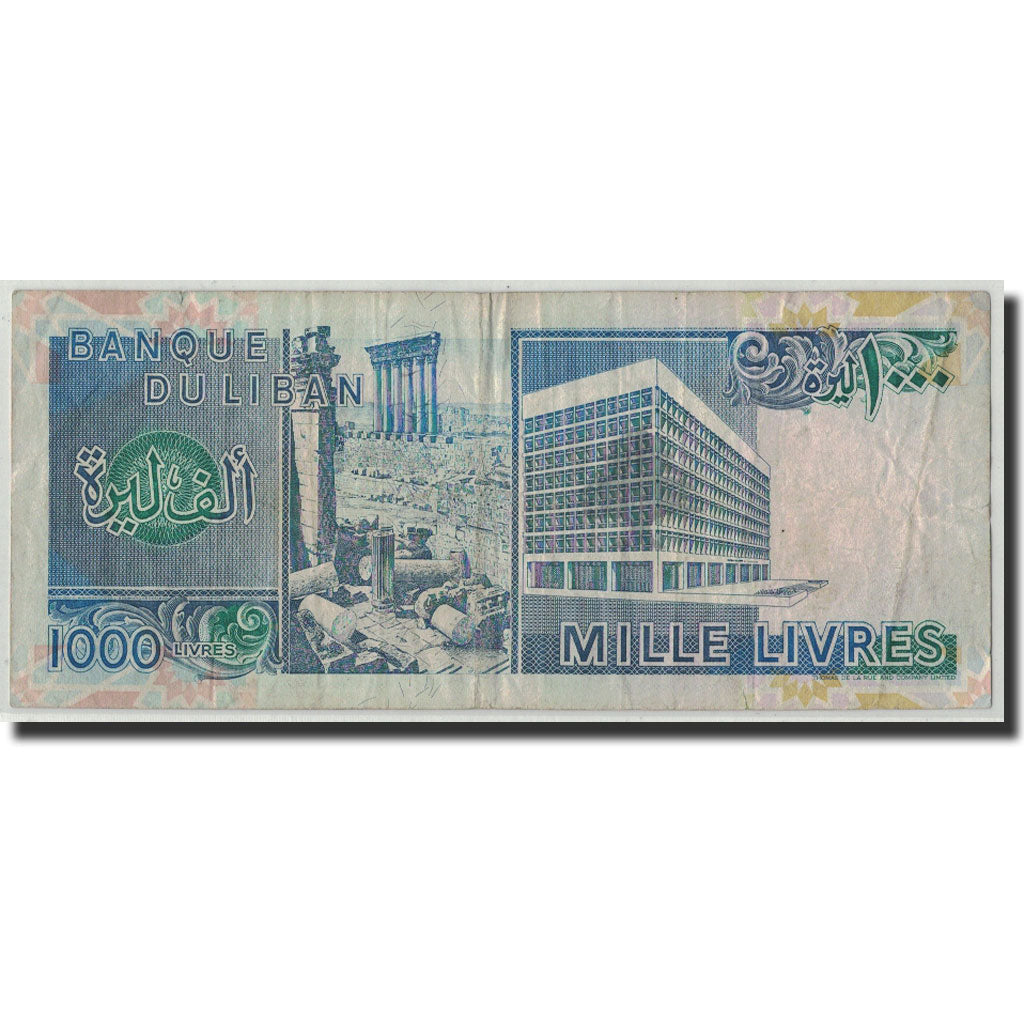 Banknote, Lebanon, 1000 Livres, 1991, KM:69b, F(12-15)